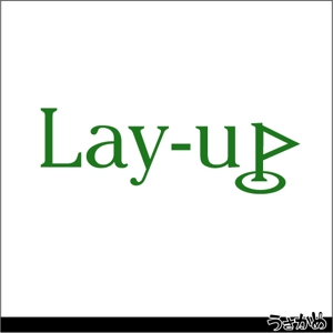 らび★ (USAKAME)さんのスナック新規出店のため店名「Lay-up」ロゴ制作への提案