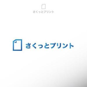 Rhn (rhnsrhn)さんのWebサービス「さくっとプリント」のロゴへの提案