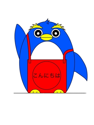 Mittann (mt_2579)さんのカメかペンギンのキャラクターデザインへの提案