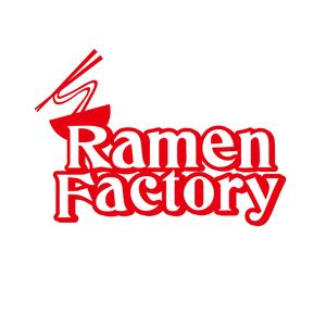 timepeace ()さんの体験型ラーメン店「Ramen Factory」のロゴデザインへの提案