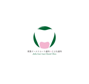 nakagami (nakagami3)さんの歯科医院「青葉イーストコート歯科・こども歯科」のロゴへの提案