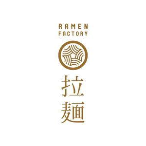 バタートースト (butter-toast)さんの体験型ラーメン店「Ramen Factory」のロゴデザインへの提案