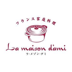 さんの★新規オープン★の飲食店ビストロのロゴ制作への提案