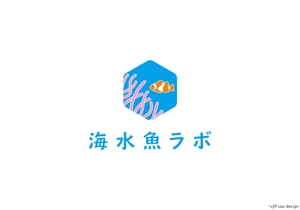 坂湖 (Sux3634)さんのWebサイトのロゴ制作への提案
