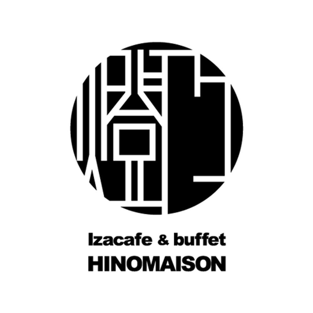 「Ｉzacafe & buffet  燈乃maison」のロゴ作成