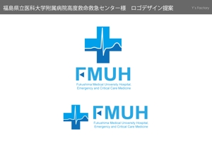 Y's Factory (ys_factory)さんの福島県立医科大学附属病院　高度救命救急センターのロゴマークデザインへの提案