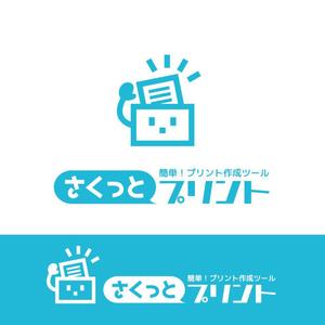 m_mtbooks (m_mtbooks)さんのWebサービス「さくっとプリント」のロゴへの提案