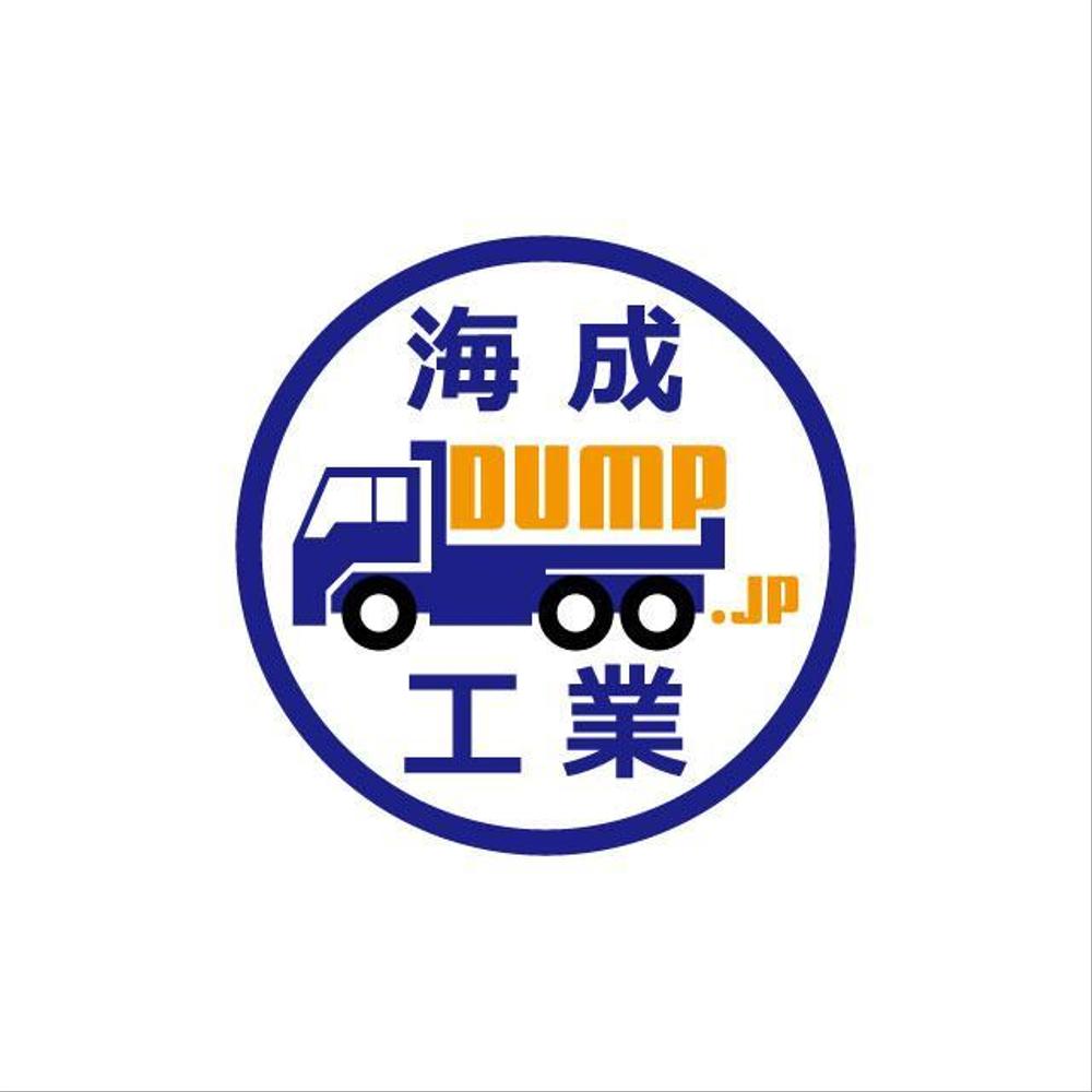 DUMP.JP.jpg