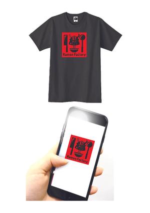 有限会社シゲマサ (NOdesign)さんの体験型ラーメン店「Ramen Factory」のロゴデザインへの提案