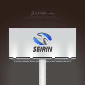 HABAKIdesign (hirokiabe58)さんの建設業の 会社のロゴへの提案
