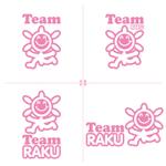 Kitchie Design Room　 (Kitchie)さんの「Team 楽」のロゴ作成への提案