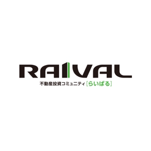 はぐれ (hagure)さんの不動産コミュニティサイト「RAIVAL」のロゴへの提案