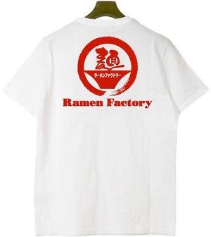 saiga 005 (saiga005)さんの体験型ラーメン店「Ramen Factory」のロゴデザインへの提案