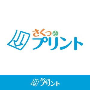 V-T (vz-t)さんのWebサービス「さくっとプリント」のロゴへの提案