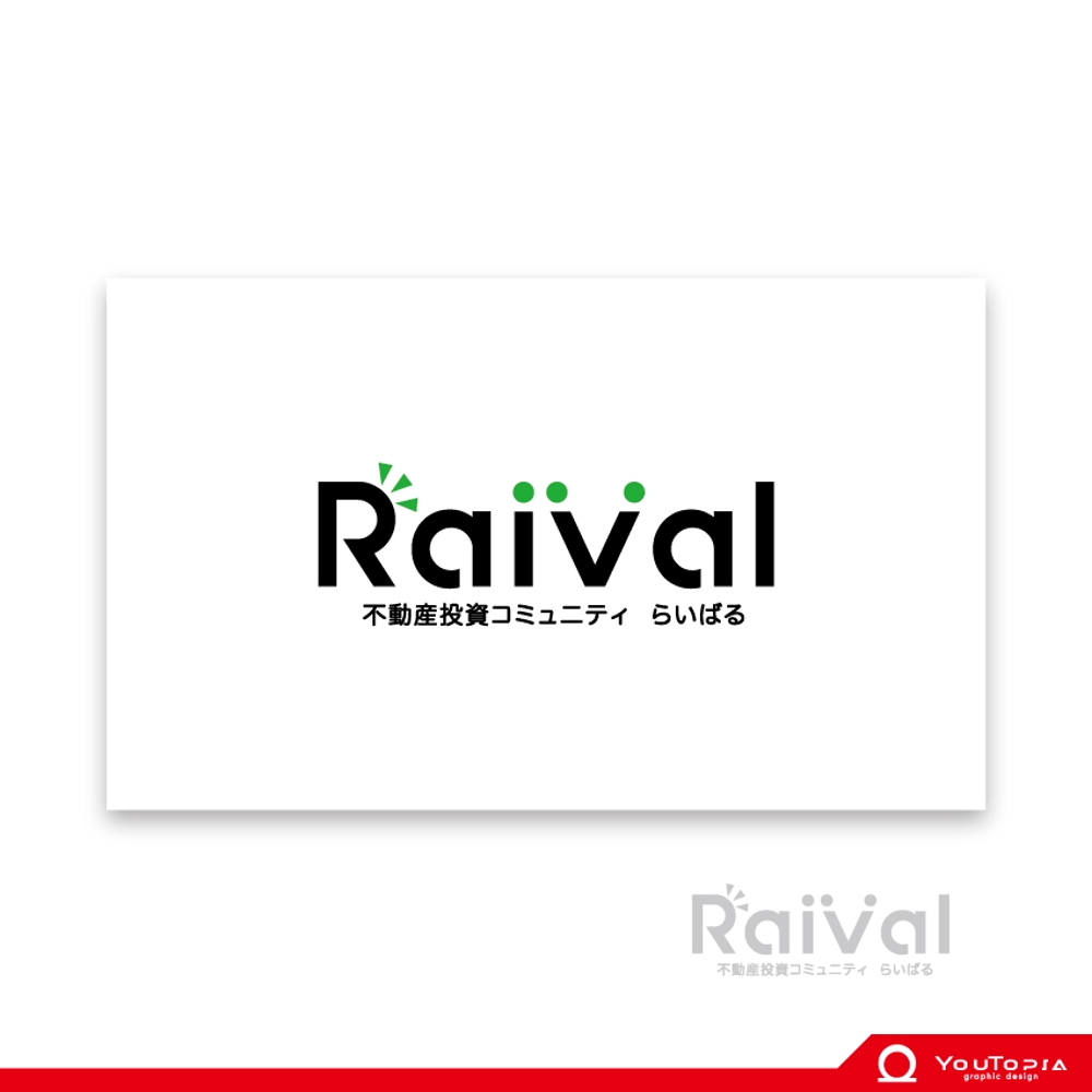 RAIVAL.jpg