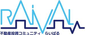 松本トシユキ (tblue69)さんの不動産コミュニティサイト「RAIVAL」のロゴへの提案
