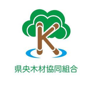 akane_designさんの「県央木材協同組合」のロゴマーク作成への提案