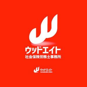 HABAKIdesign (hirokiabe58)さんの社会保険労務士事務所ロゴデザイン制作への提案