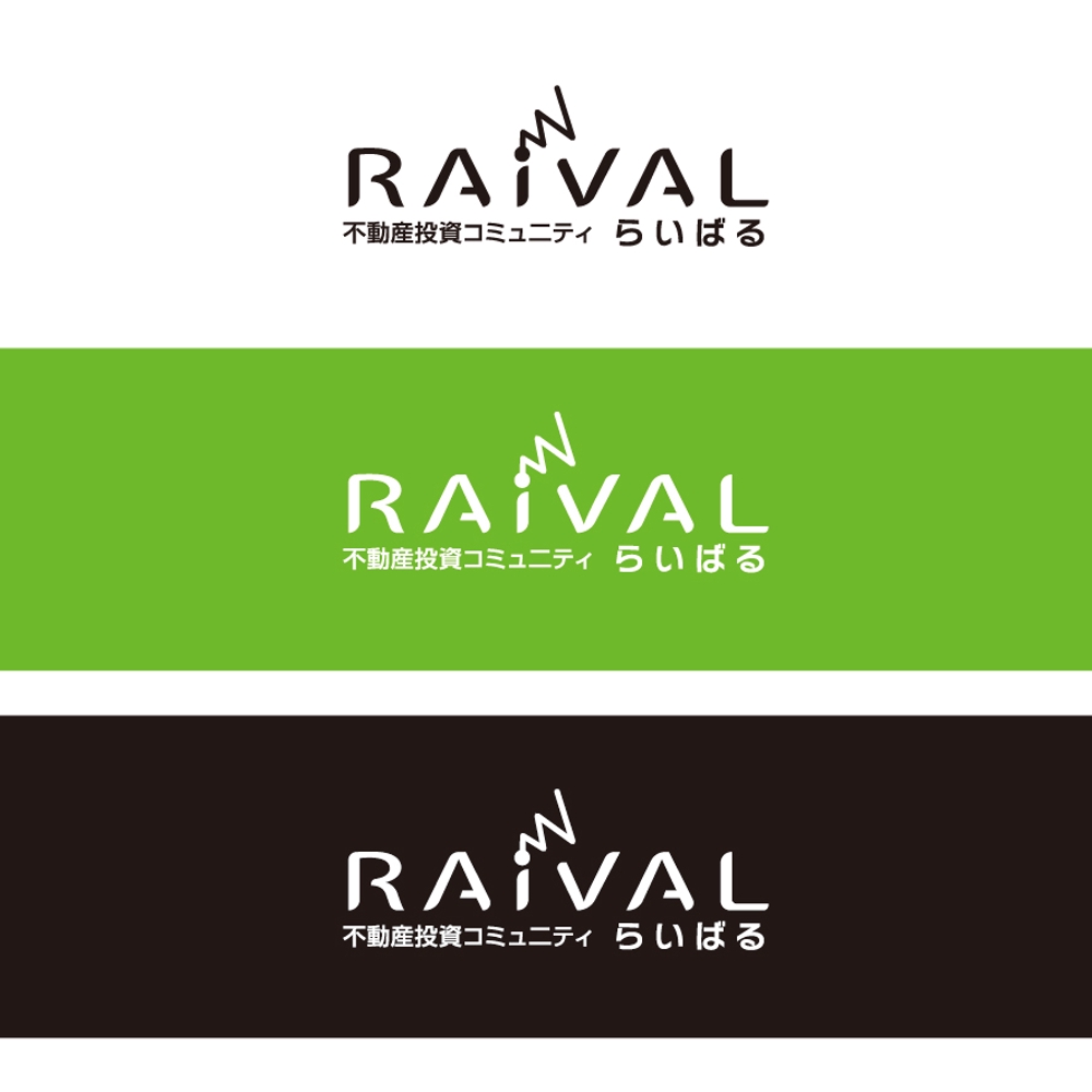 RAIVAL_2.jpg