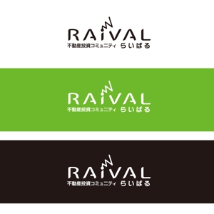yokichiko ()さんの不動産コミュニティサイト「RAIVAL」のロゴへの提案