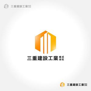 Sammy (locomoco92)さんの建設会社　三重建設工業㈱のロゴへの提案