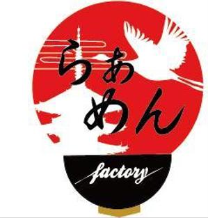 kanate (pinky237v)さんの体験型ラーメン店「Ramen Factory」のロゴデザインへの提案