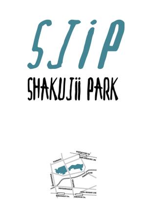 STUDIO ZEAK  (omoidefz750)さんの「shakujii park」を使ったTシャツデザインへの提案