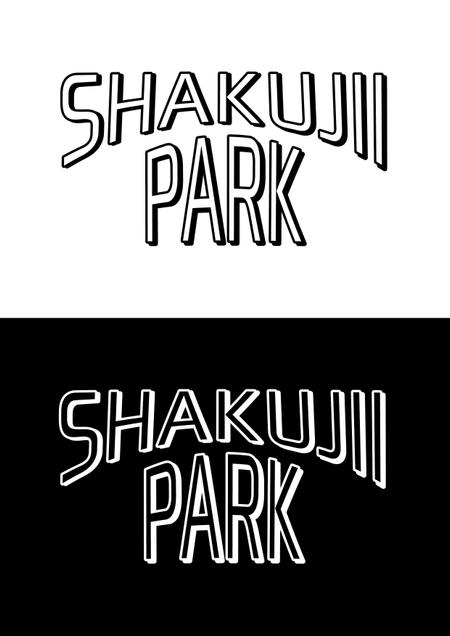 STUDIO ZEAK  (omoidefz750)さんの「shakujii park」を使ったTシャツデザインへの提案