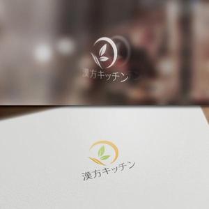 late_design ()さんの薬膳料理・薬膳スクール「漢方キッチン」のロゴへの提案