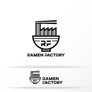 カタチデザイン (katachidesign)さんの体験型ラーメン店「Ramen Factory」のロゴデザインへの提案