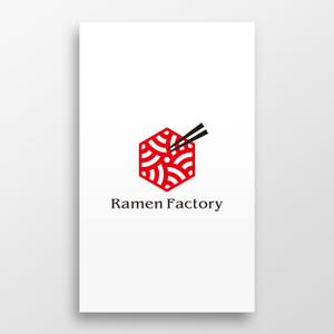 doremi (doremidesign)さんの体験型ラーメン店「Ramen Factory」のロゴデザインへの提案