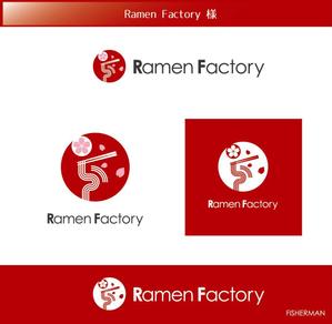 FISHERMAN (FISHERMAN)さんの体験型ラーメン店「Ramen Factory」のロゴデザインへの提案
