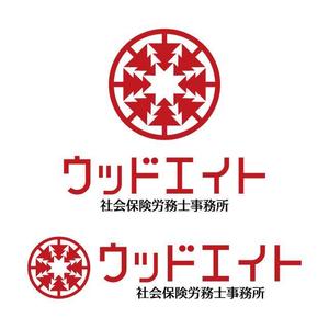 j-design (j-design)さんの社会保険労務士事務所ロゴデザイン制作への提案