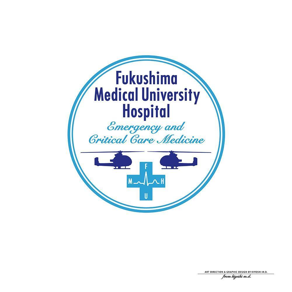 福島県立医科大学附属病院　高度救命救急センターのロゴマークデザイン