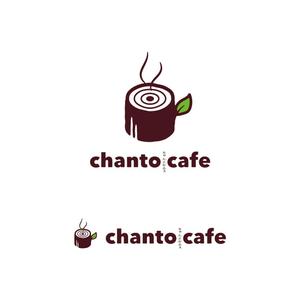 nabe (nabe)さんのカフェの店名「chanto cafe」のロゴへの提案