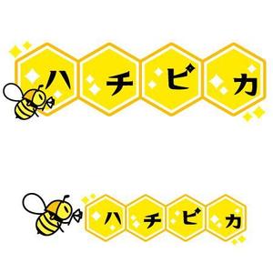 あぐりりんこ (agurin)さんの家事代行サービス「ハチピカ」のロゴ制作への提案
