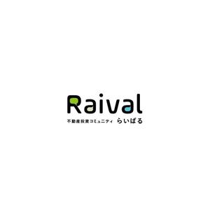 na_86 (na_86)さんの不動産コミュニティサイト「RAIVAL」のロゴへの提案