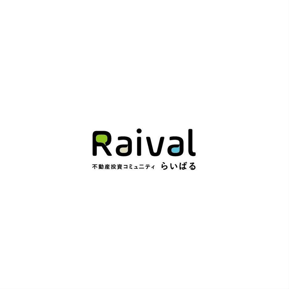 RAIVAL-01.jpg