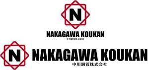 中津留　正倫 (cpo_mn)さんの鋼材商社の企業ロゴへの提案