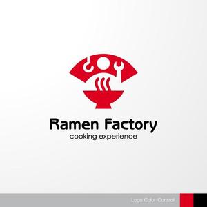 ＊ sa_akutsu ＊ (sa_akutsu)さんの体験型ラーメン店「Ramen Factory」のロゴデザインへの提案