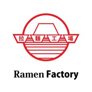 FPC (webfpc)さんの体験型ラーメン店「Ramen Factory」のロゴデザインへの提案