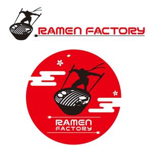 たなかみちこ (tanakamichiko)さんの体験型ラーメン店「Ramen Factory」のロゴデザインへの提案