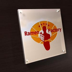 taguriano (YTOKU)さんの体験型ラーメン店「Ramen Factory」のロゴデザインへの提案