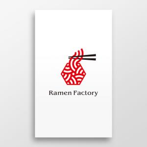 doremi (doremidesign)さんの体験型ラーメン店「Ramen Factory」のロゴデザインへの提案