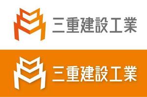 Hiko-KZ Design (hiko-kz)さんの建設会社　三重建設工業㈱のロゴへの提案
