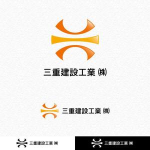 ArtStudio MAI (minami-mi-natz)さんの建設会社　三重建設工業㈱のロゴへの提案