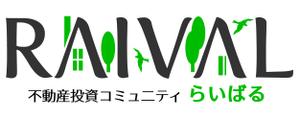 ネット工房WooPaa (asuka_4627)さんの不動産コミュニティサイト「RAIVAL」のロゴへの提案