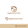 Lead Animal Clinic 01-01.png