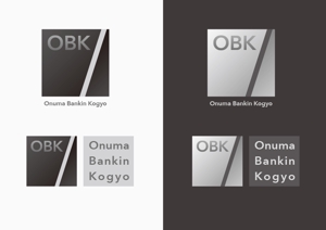 takashi kanai (t_kanai)さんの建築板金業「大沼板金工業」のロゴへの提案