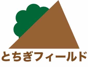 takumiokadaさんのエクステリア・外構施工会社『とちぎフィールド株式会社』のロゴへの提案